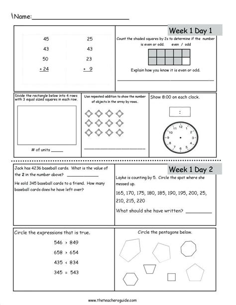 staar test to hard|free staar test practice worksheets.